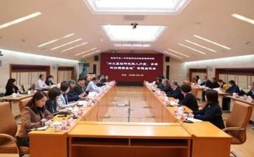 行政部绩工作计划优秀8篇