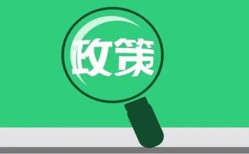 2023双减政策心得体会参考8篇