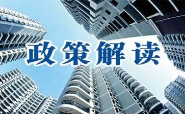 2023双减政策心得体会最新8篇
