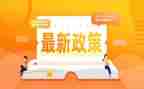 2023双减政策心得体会8篇