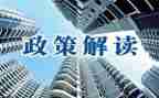 2023双减政策心得体会最新8篇