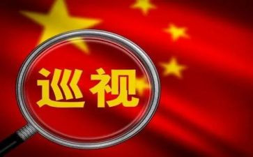 师德师风个人整改心得体会7篇