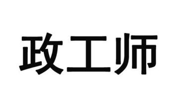 财务兼行政工作总结6篇