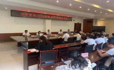 小学政教主任个人述职报告6篇