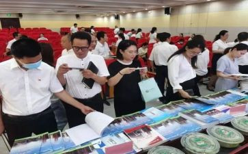 2024政教主任述职报告8篇