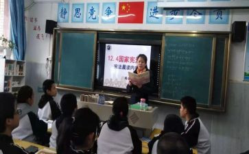 政教副校长述职报告7篇