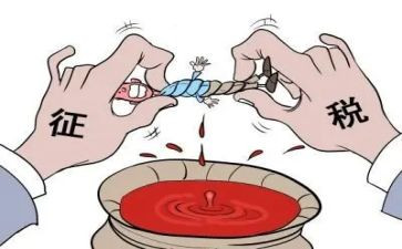 树立政绩观心得体会5篇