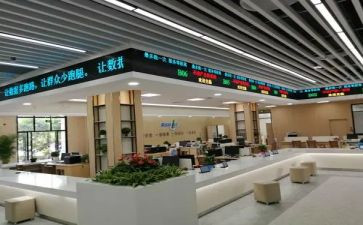 市政科工作计划8篇