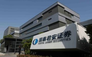 证券公司试用期工作总结6篇