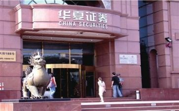 证券公司月总结报告范文7篇