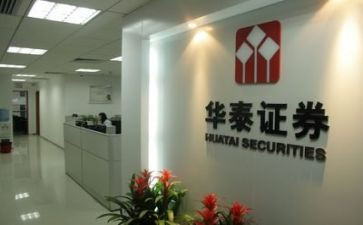 证券工作心得体会8篇