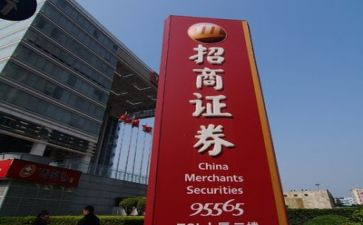 证券公司个人工作总结8篇