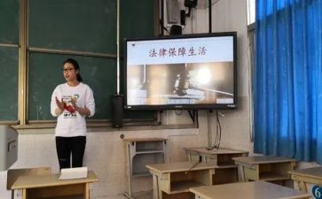 政史组工作计划5篇