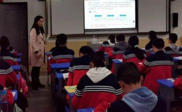 政史地教研组教研工作总结8篇