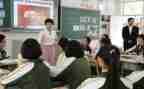 政史教研工作计划模板6篇
