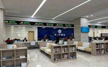 电子政务网自查报告5篇