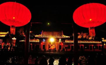 2024正月十五活动方案参考8篇