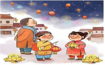正月十五闹元宵活动方案6篇
