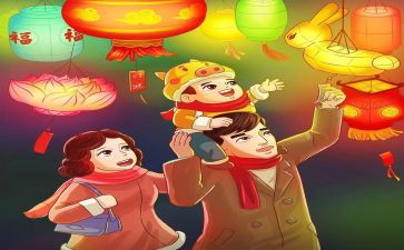 正月十五作文优秀8篇