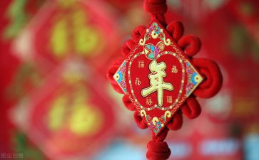 正月十五作文500字5篇