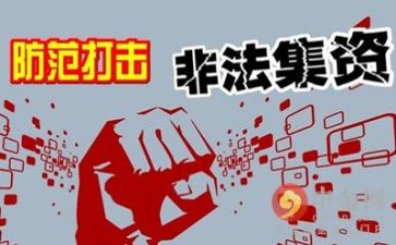 学校食品安全整治工作总结8篇