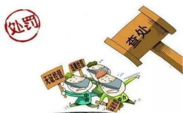 环境整治工作总结通用7篇