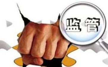 三打击一整治工作总结6篇