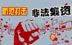 学校食品安全整治工作总结8篇