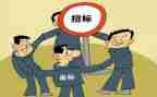 专项整治个人自查报告6篇