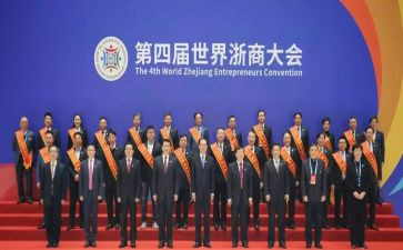 浙商保险的个人总结通用8篇