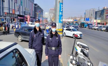 治安调研报告7篇