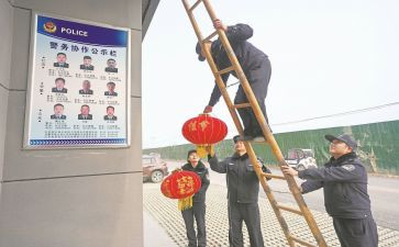 值班经理工作总结8篇