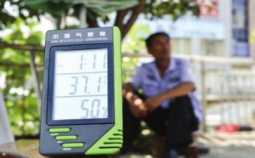 114值班长工作计划最新7篇