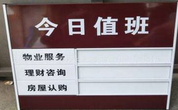 竞选值班长演讲稿推荐6篇