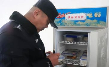114值班长工作计划参考7篇