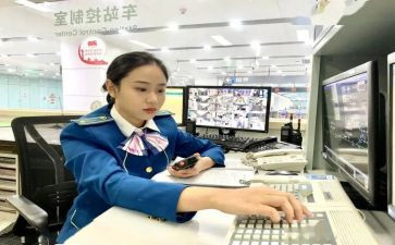 办公室值班工作总结8篇