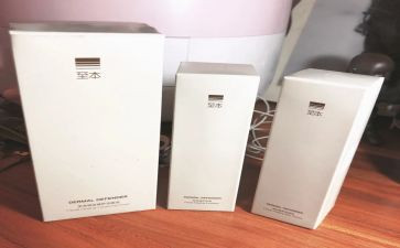 至本圣诞活动方案通用7篇