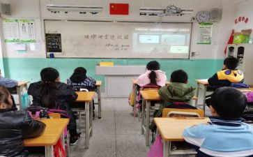 云品直播活动方案8篇