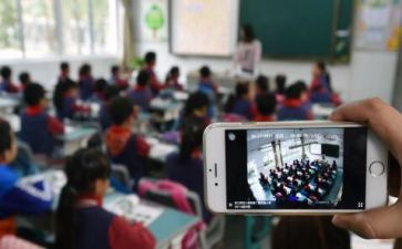 直播课培训心得5篇
