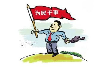 2024年支部个人总结参考8篇