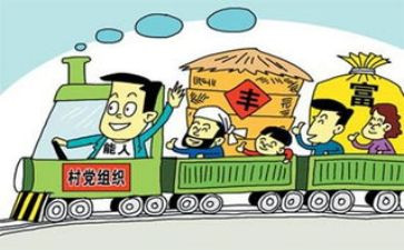 党支部半年度工作总结6篇