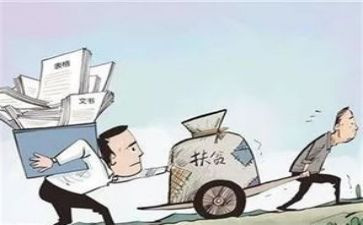 支部主题党日工作计划6篇