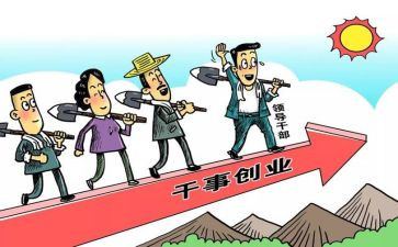 2024年党支部述职报告范文7篇