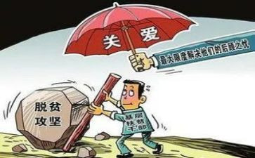 党支部半年工作计划6篇