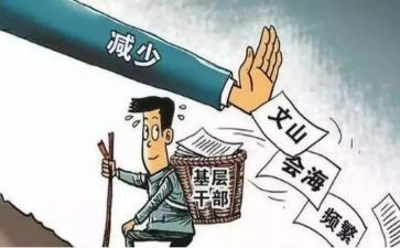 党支部年度工作计划最新7篇