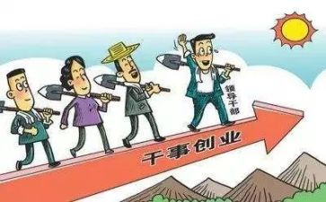 支部上半年工作总结8篇