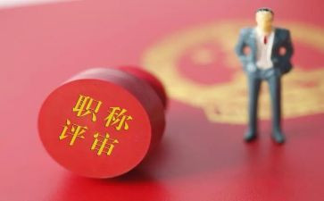 英语教师职称工作总结8篇