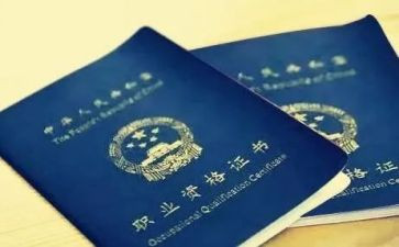 教师晋职称个人述职报告优质8篇