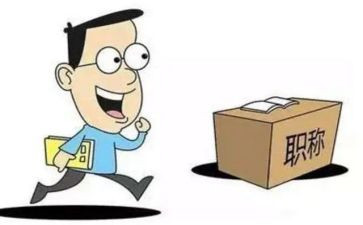 电力评职称专业工作总结6篇