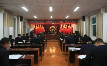 2023公司职代会报告心得体会6篇